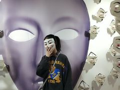 -成都失恋馆