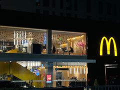 -麦当劳(仙林亚东城得来速店)