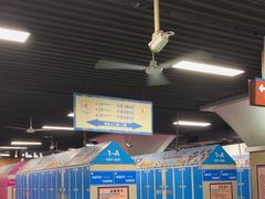 -上海玛雅海滩水公园