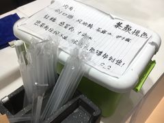 -茶颜悦色(雨花亭凯德二楼店)