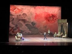 -交通银行前滩31演艺中心