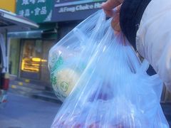 -清真耀峰成·小吃(苏州街店)