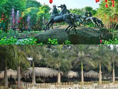 -揭东万竹园旅游景区