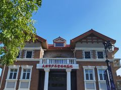 -天津五大道文化旅游区