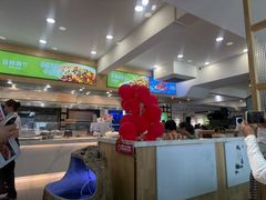 -丝路东方虾仁水饺(北京路二宫汇嘉店)