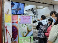 -腾元生煎(西华路店)