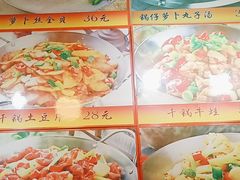 -小铜锣湾海鲜家常菜馆(河西店)