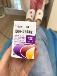 -维秘形体医美 M·VVON医生集团