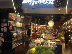 -酷乐潮玩(金桥国际店)