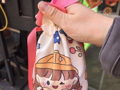 -京悦南门涮羊肉·羊蝎子火锅(田林路店)