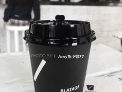 熔岩巧克力（椰浆）-BLATAGE COFFEE