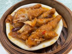 -南海迎宾馆·经典南海菜