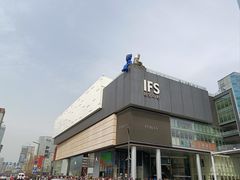 -黄兴南路步行商业街