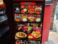 -南洋老咖啡(牛车水店)