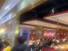 -龍歌自助小火锅(崂山丽达店)