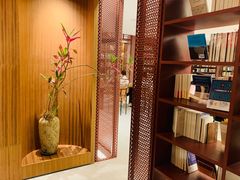 -二酉书店TOYOU BOOKS