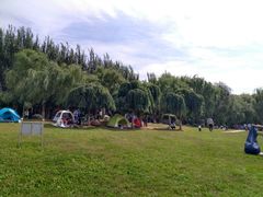 -丁香湖公园