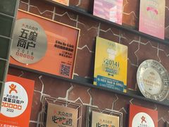 -Q MEX 库迈墨西哥餐吧(三里屯店)