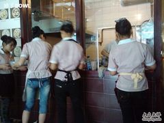 2011-08-12&nbsp;11.58.48-春阳水饺(香槟广场店)
