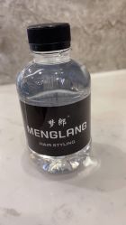 -Meng Lang 梦郎白金店