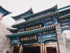 -兰州黄河桥梁博物馆