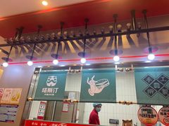 -塔斯汀中国汉堡(凯泽雅园店)