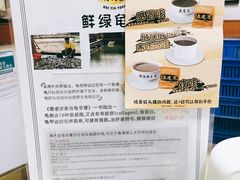 -海天堂(玉带濠店)