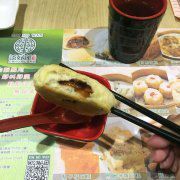 -添好运点心专门店(北角店)