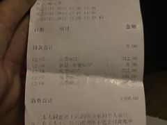 -全季酒店(合肥火车南站北广场店)