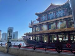 -南门涮肉(通州大船店)