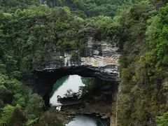 -香桥岩溶国家地质公园