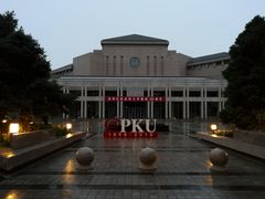 -北京大学百年讲堂