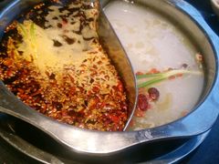 -纸盐河码头火锅(十八梯店)