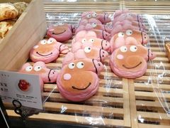 -酵種麦田(山师店)