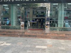 -中国电信(东门营业厅)