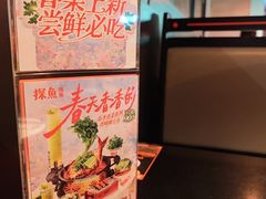 -探鱼·鲜青椒爽麻烤鱼(广州花都来又来店)