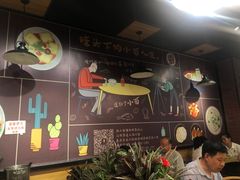 -车沾巷·重庆老味豌杂面