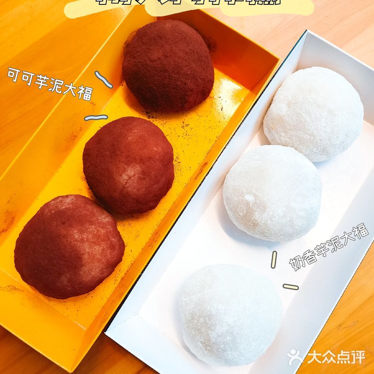 喜欢糯叽叽的一定不要错过！