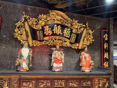 -宝轩渔府·老字号海鲜·正宗津菜(水上店)