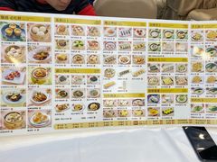 -馨越楼·点心·粤菜(赤坎店)