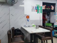 -黑皮酸菜鱼(三山街店)