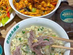 -老刘家永盛斋·传统泡馍(东关南街店)