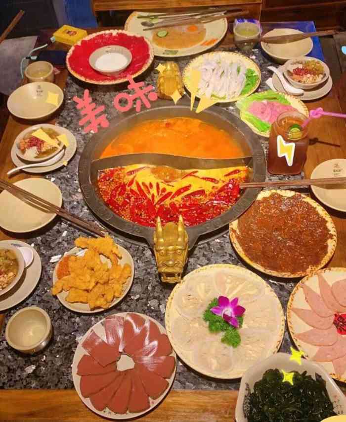 蜀大侠老火锅(东门店)-"「红糖糍粑」好好吃[爱心][爱心][爱心.