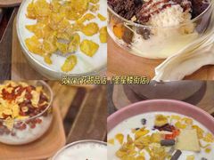 -成都吃客(奎星楼店)