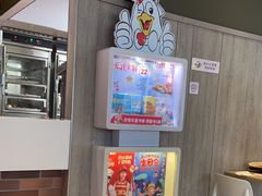 -肯德基(绿溪谷店)