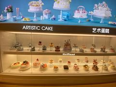 -好利来(南京路一店)