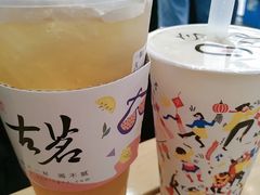 -古茗(渝北喜悦汇店)