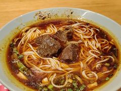 -好這口重庆小面(总店)