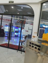 -松源造型