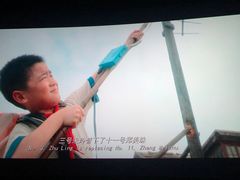 -深圳百老汇电影中心(IMAX万象天地店)